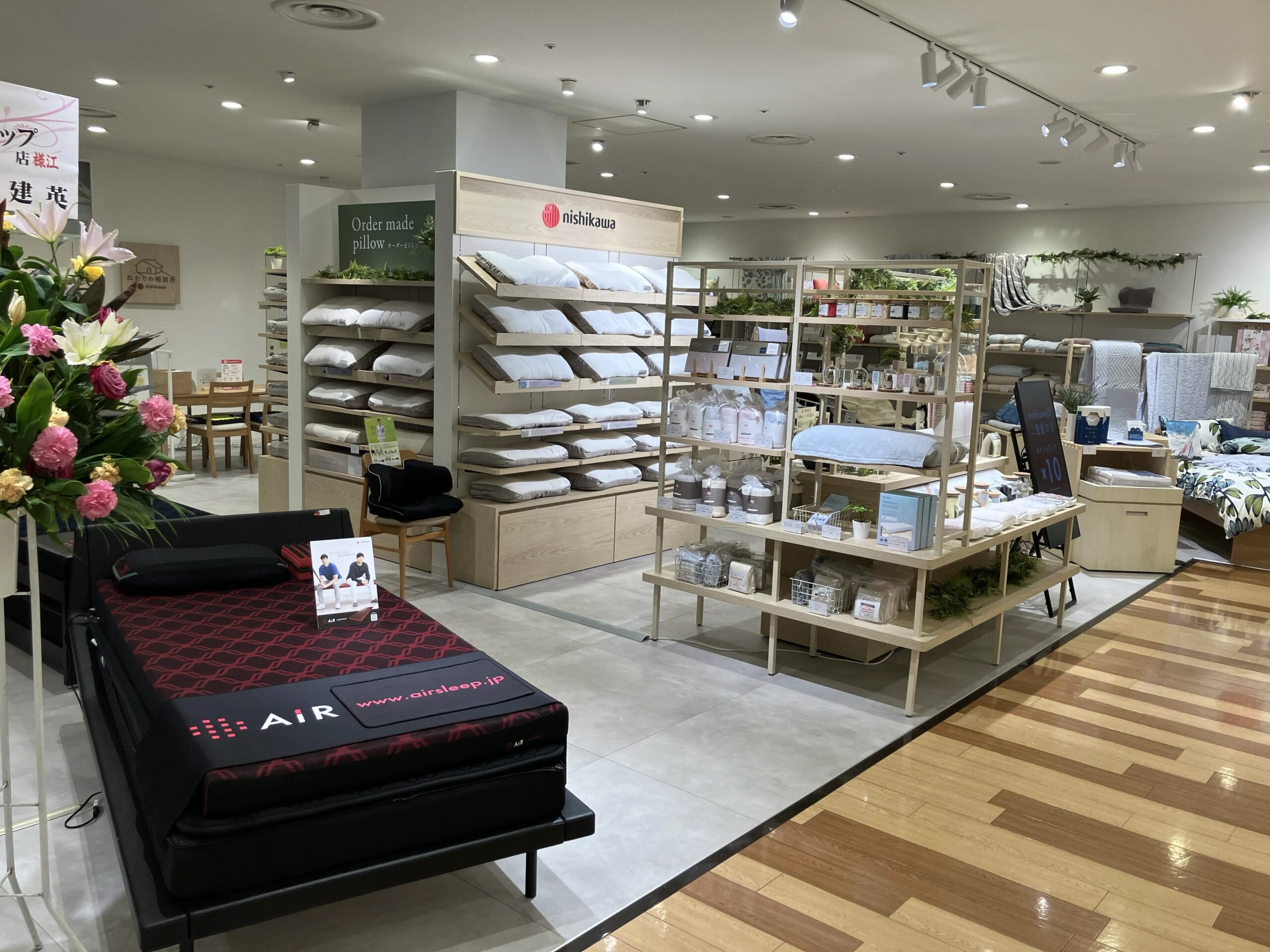 nishikawa京成百貨店